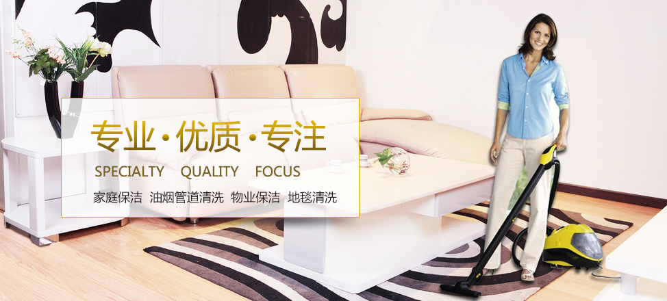 线上娱乐平台网站